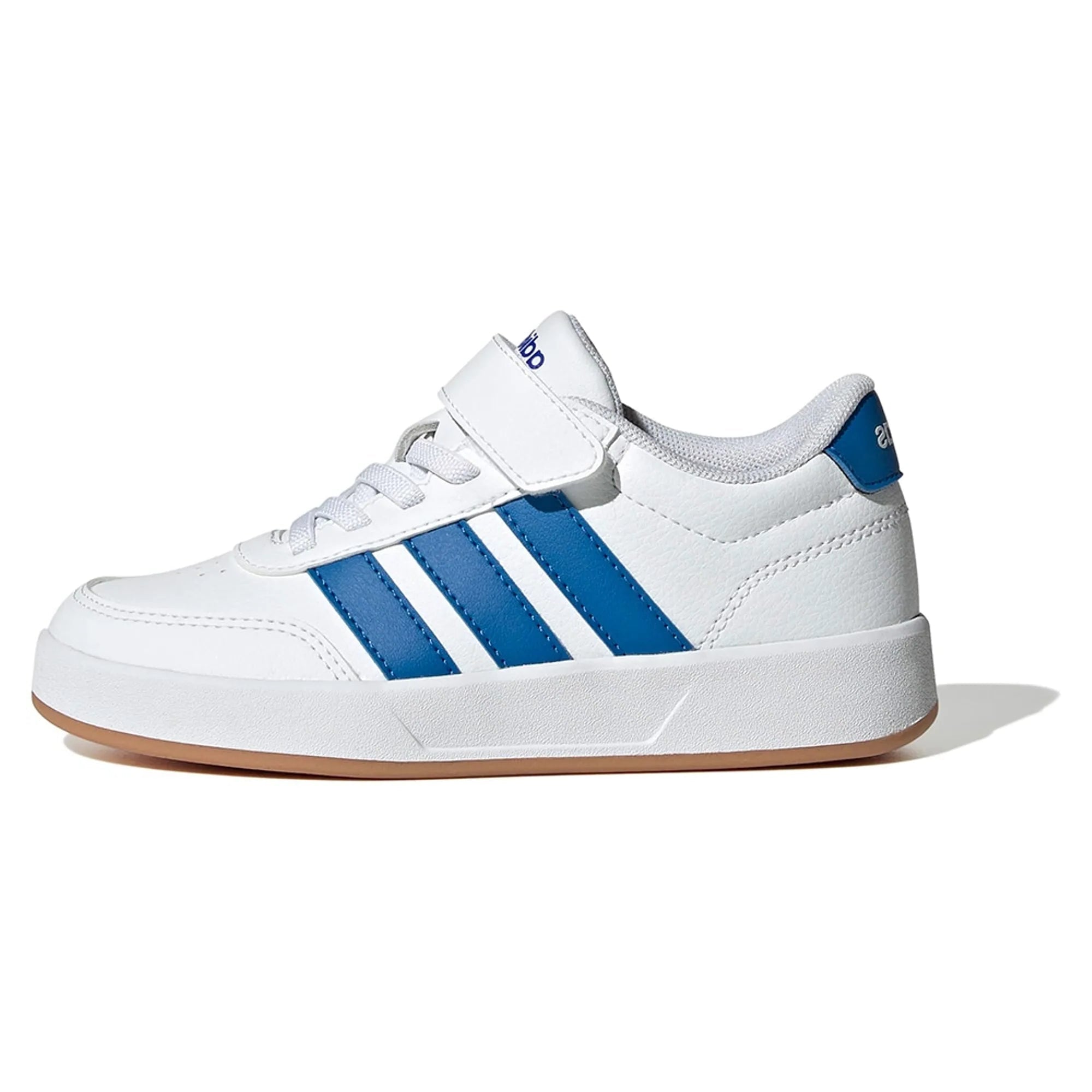 ADIDAS BREAKNET 3.0 EL C JS3686  Dječije tenisice brojevi 28-35