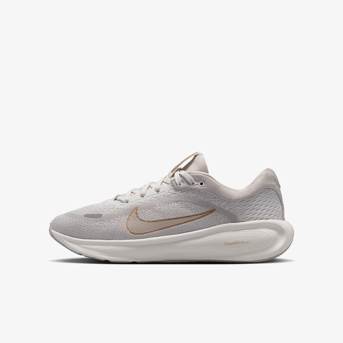 NIKE STELLAR RIDE GS HQ3266-009 dječije tenisice
