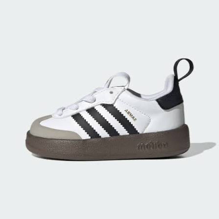 Djecije infants tenisice Adifoam Samba IH3506 bijelo crne