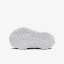 Dječije tenisice  NIKE COSMIC RUNNER T HM4401-012 brojevi 21-27