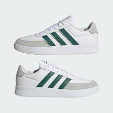 ADIDAS BREAKNET ID9544 muske tenisice
