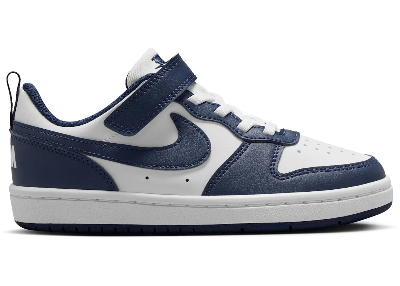 NIKE COURT BOROUGH LOW NB BPV IQ2724-100 dječije tenisice