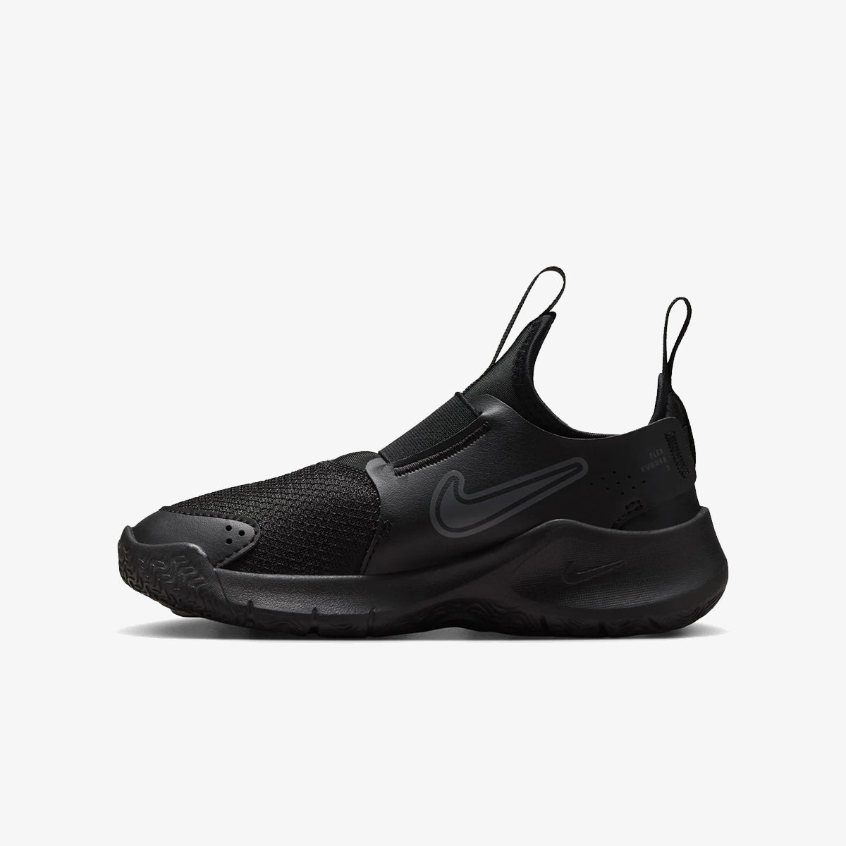 Dječije tenisice Nike Flex Runner 3 (PS) FN1449-002 27.5 do 31.5 - Kliker doo Siroki Brijeg