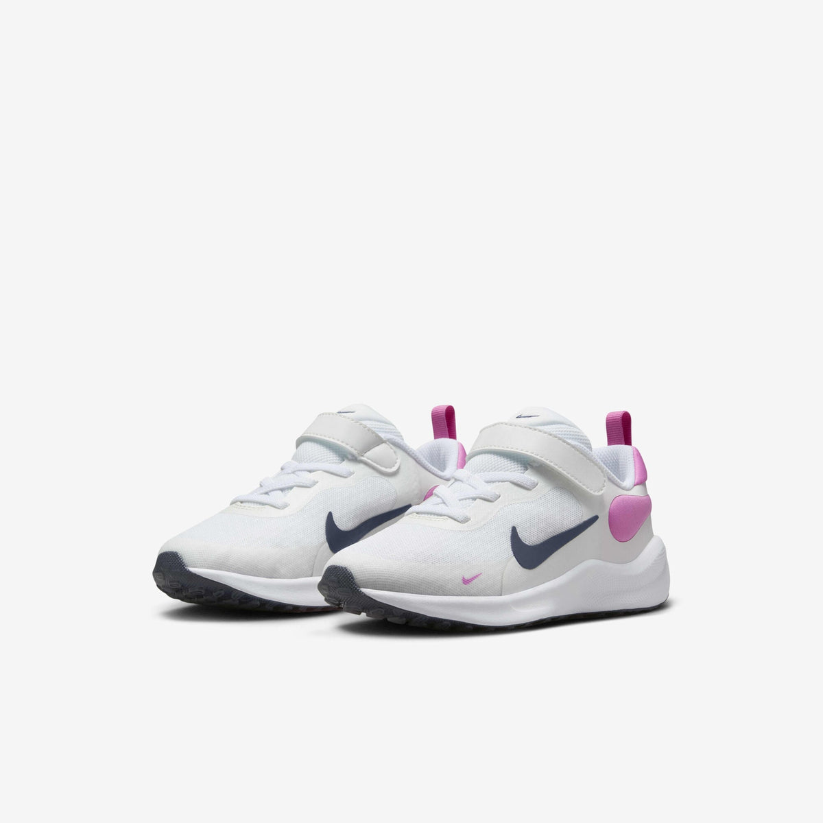Dječije tenisice Nike Revolution 7 (PS) FB7690-103 - Kliker doo Siroki Brijeg
