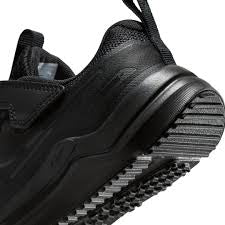 Nike Cosmic Runner PS dječje tenisice - crne HM4400-001