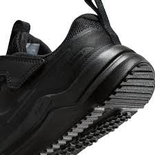 Nike Cosmic Runner PS dječje tenisice - crne HM4400-001 - Kliker doo Siroki Brijeg