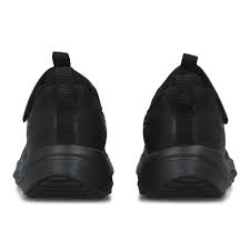 Nike Cosmic Runner PS dječje tenisice - crne HM4400-001 - Kliker doo Siroki Brijeg