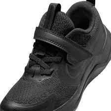 Nike Cosmic Runner PS dječje tenisice - crne HM4400-001 - Kliker doo Siroki Brijeg