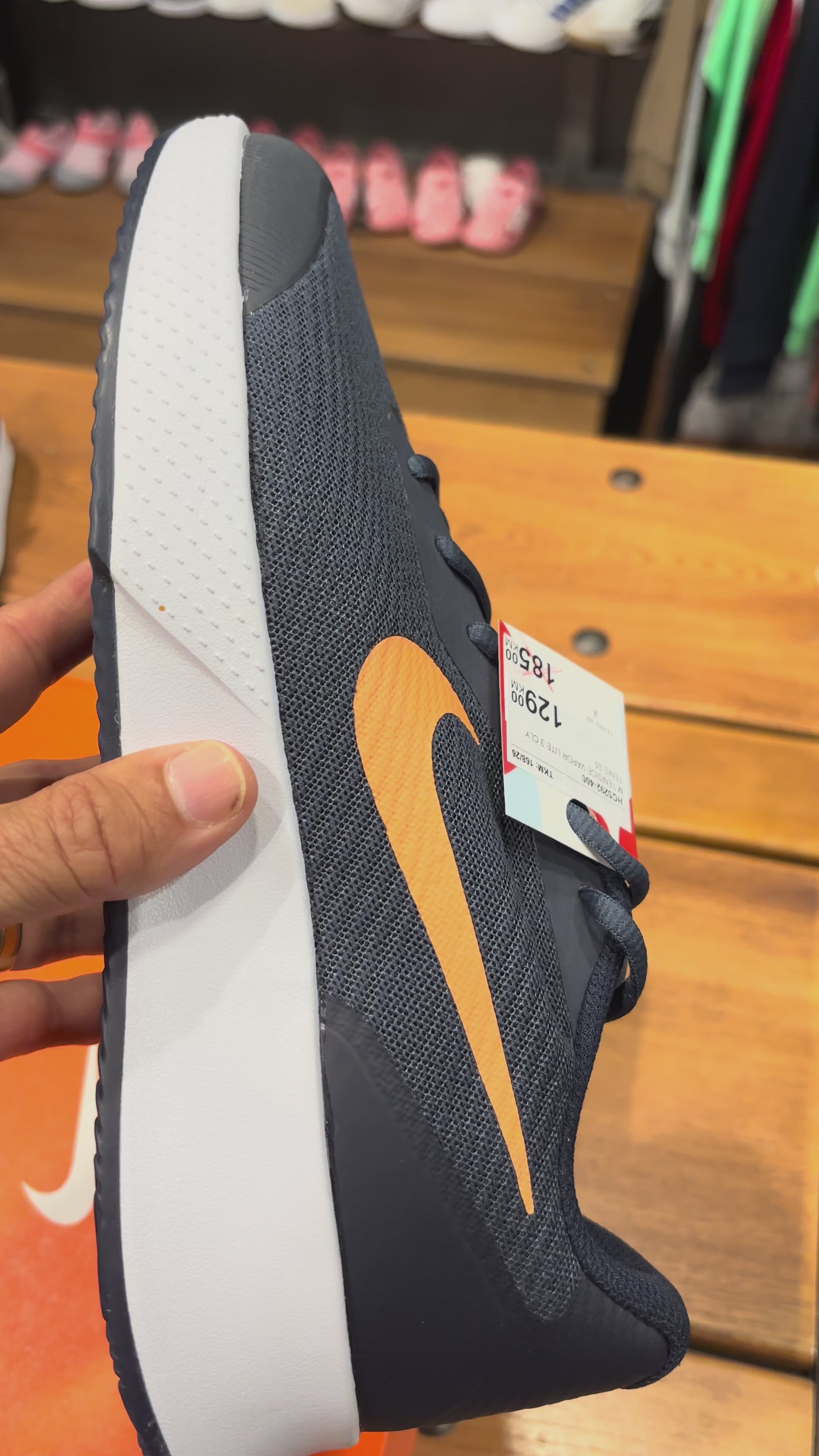 Nike Vapor Lite 3 Clay HQ5292-400 muške tenisice za tenis