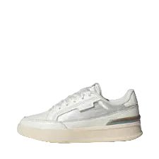 Ženske tenisice Adidas ASPYRE JQ5584 - Kliker doo Siroki Brijeg