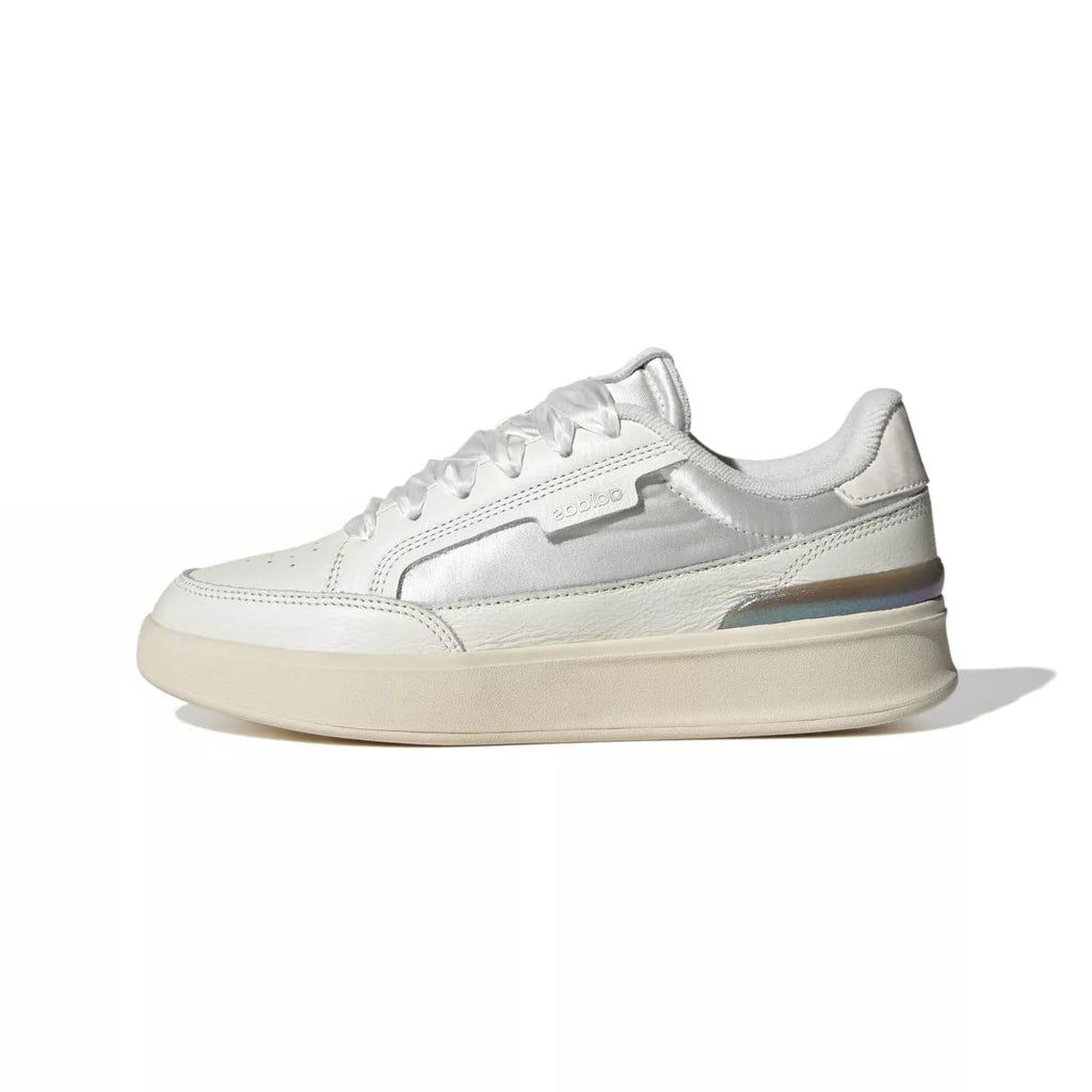Ženske tenisice Adidas ASPYRE JQ5584 - Kliker doo Siroki Brijeg